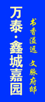 书香