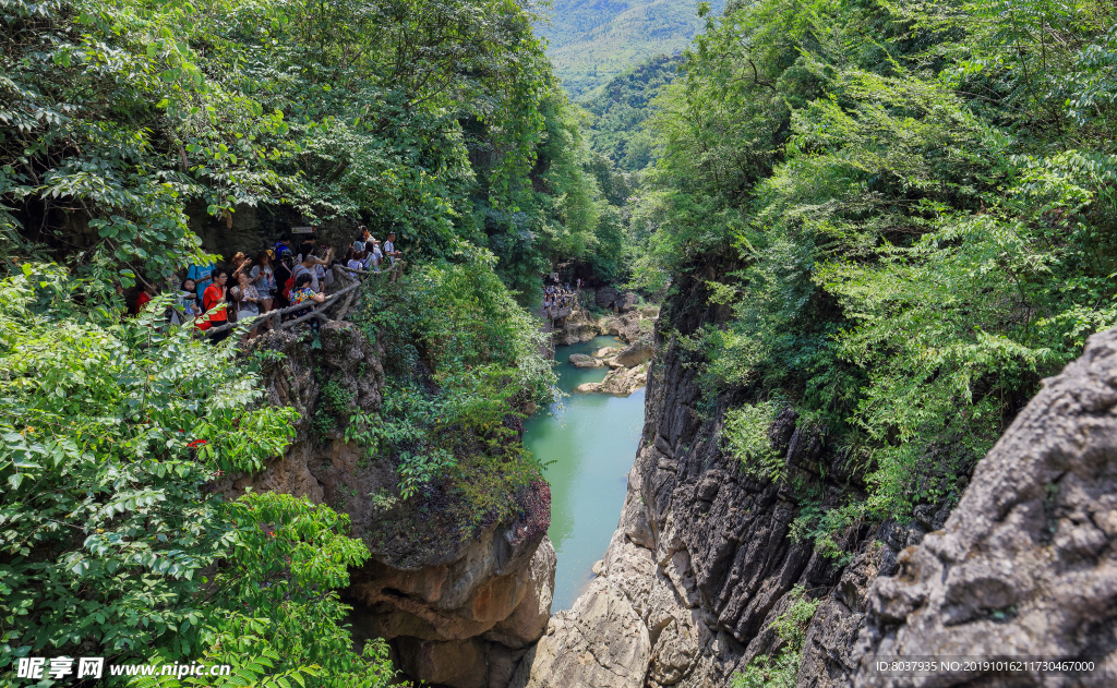 天星桥景区