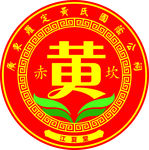 黄氏族徽