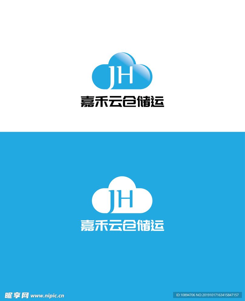 科技行业标识设计