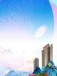 公寓 3