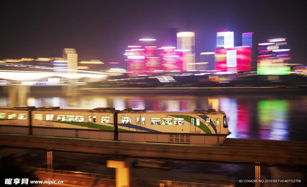 重庆轻轨列车