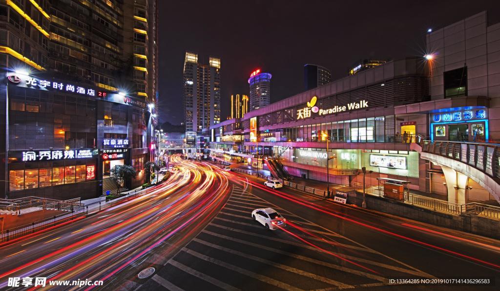 重庆夜景