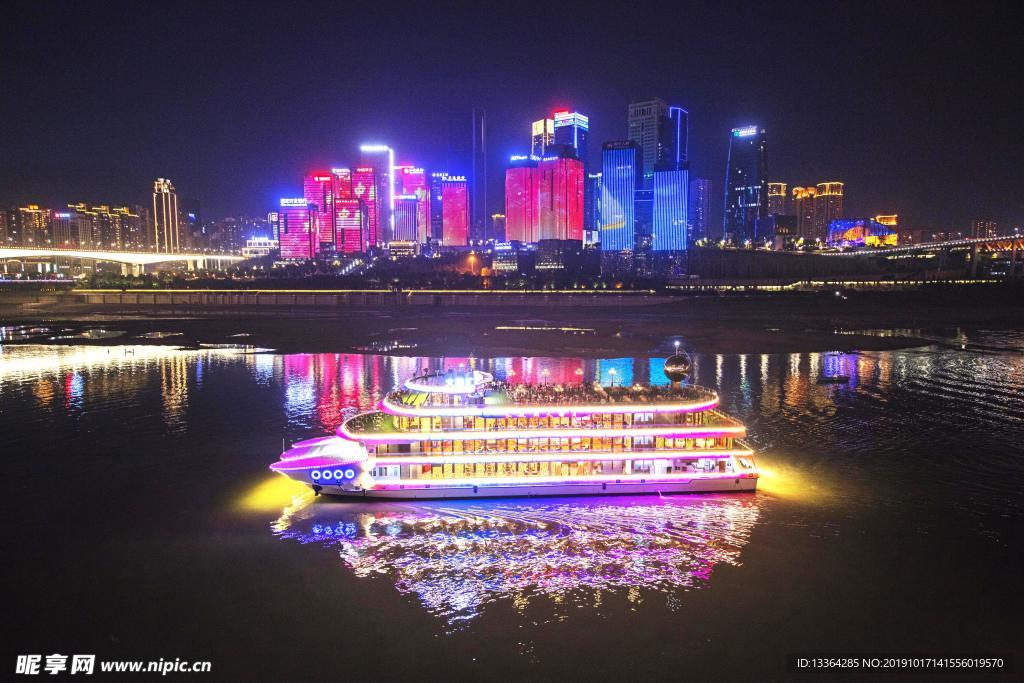 重庆夜景