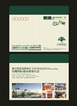 创意海报设计