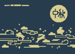 中秋节创意海报banner