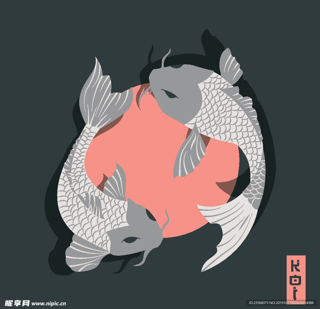 中国风传统鲤鱼花纹