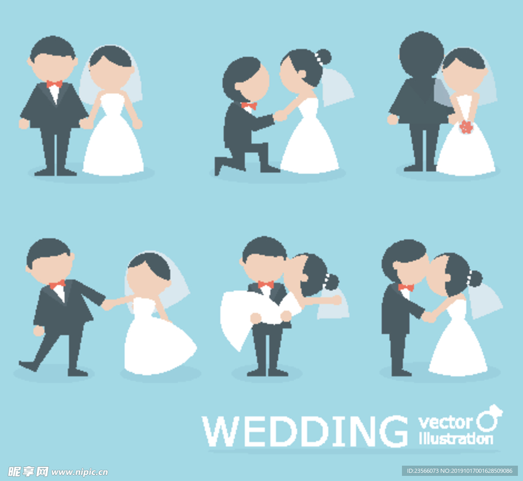 婚礼主题人物插画