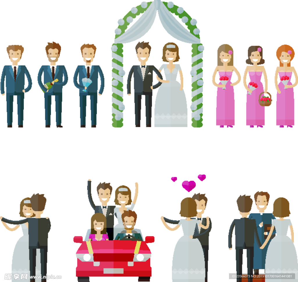 婚礼主题人物插画