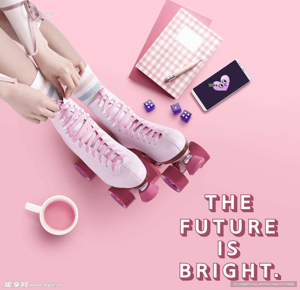粉色系少女化妆品
