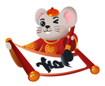 鼠年卡通鼠吉祥