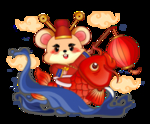 鼠年卡通鼠吉祥