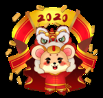 鼠年卡通鼠吉祥