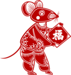 鼠年窗花