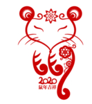 鼠年窗花