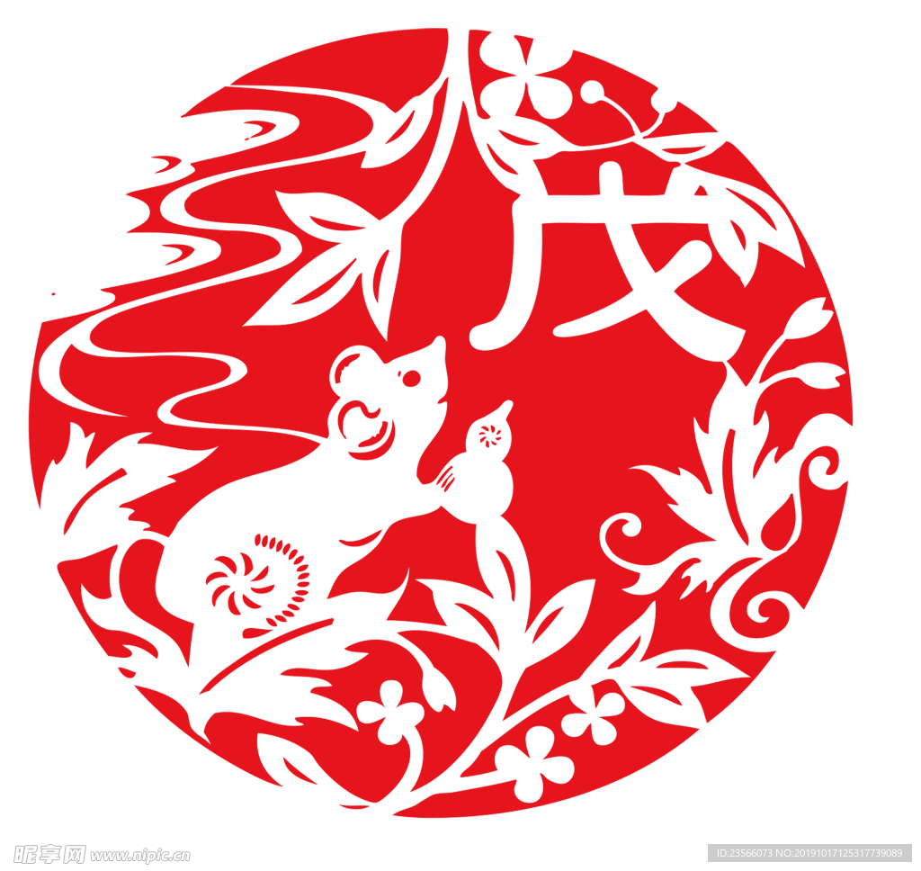 鼠年窗花