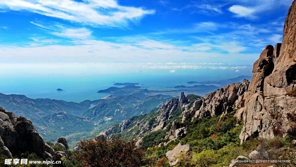 青岛