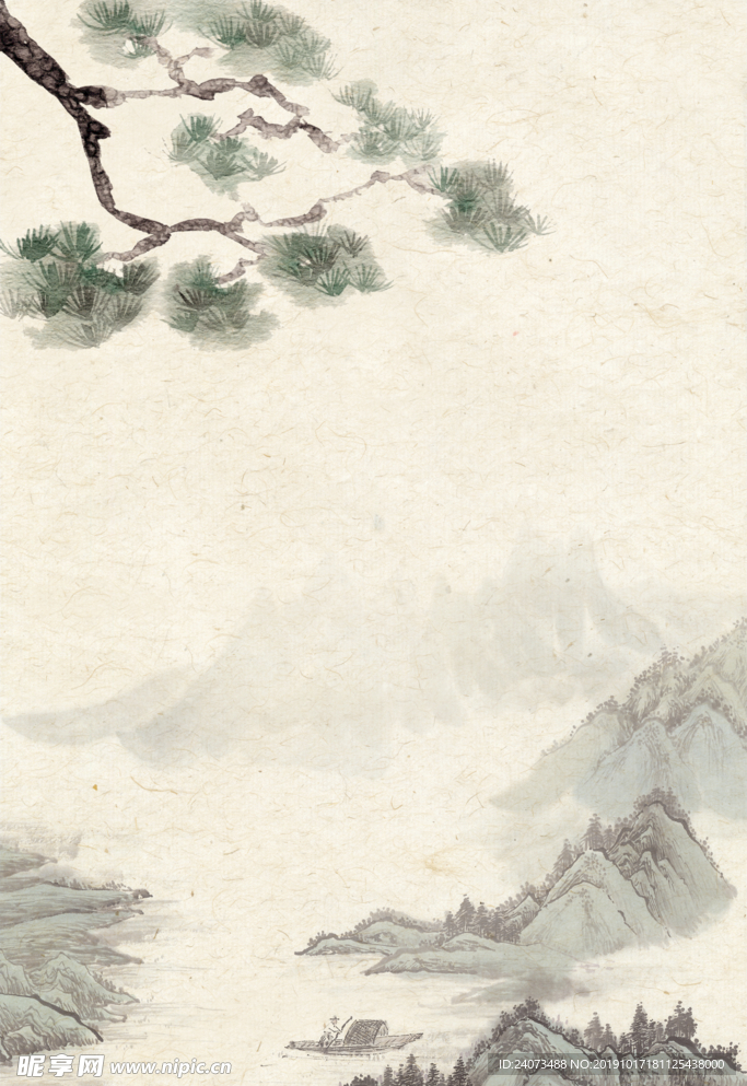 古风背景