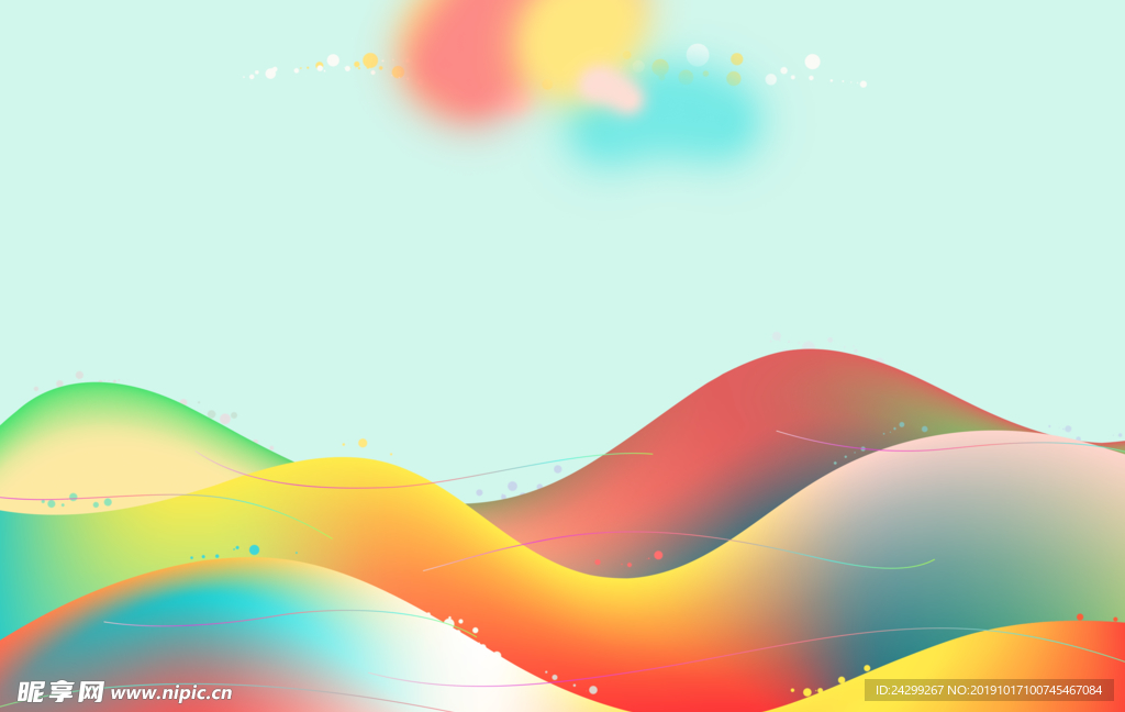 渐变波浪