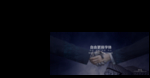 商务握手