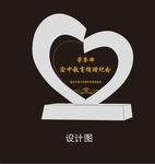 水晶奖牌 奖杯