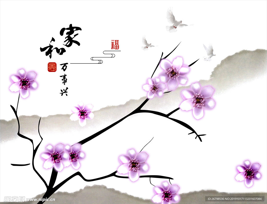 中国风背景