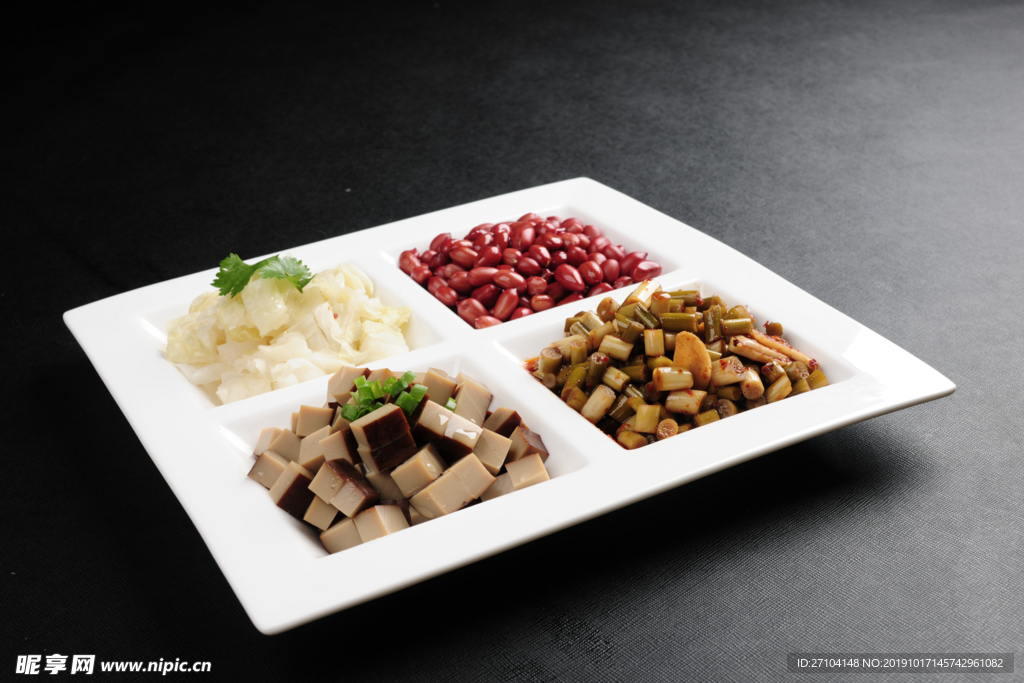 餐前四小样