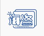 海盗字体设计 字体设计