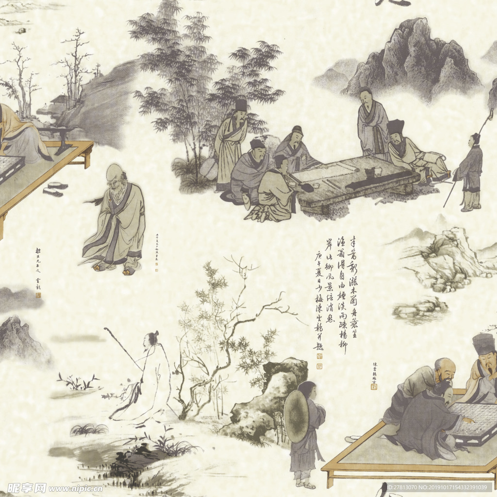 中式山水图