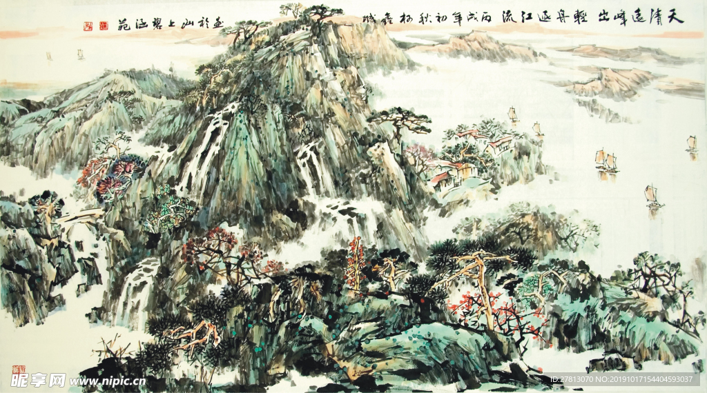 木纹 集成吊顶 壁纸 扣板