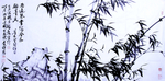 木纹 集成吊顶 壁纸 扣板