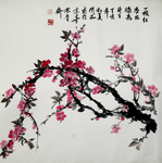 国画