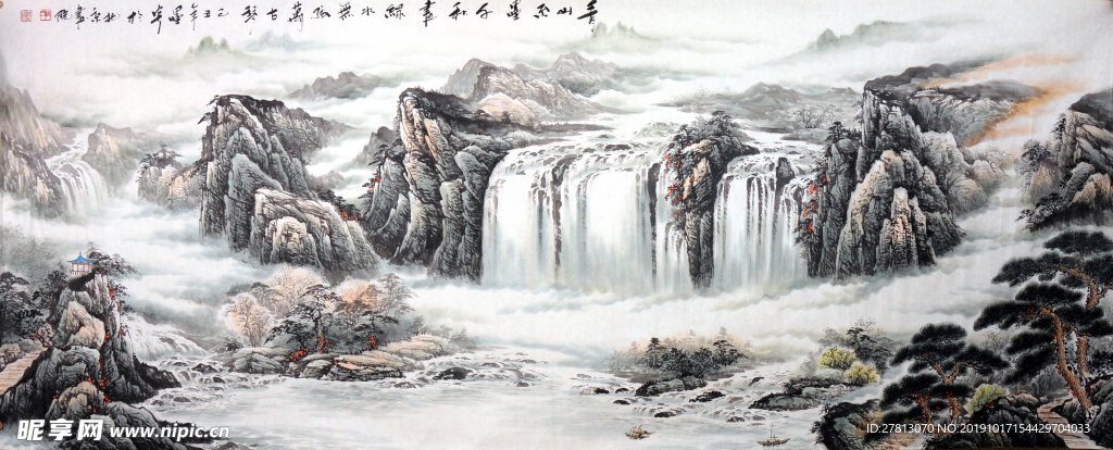 国画