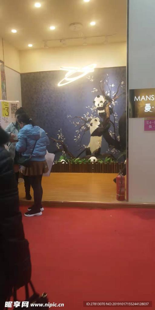 木纹 集成吊顶 壁纸 扣板