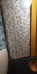 木纹 集成吊顶 壁纸 扣板