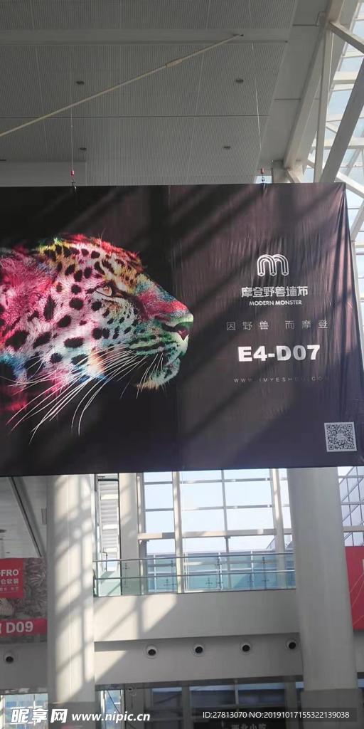 木纹 集成吊顶 壁纸 扣板