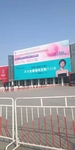 木纹 集成吊顶 壁纸 扣板