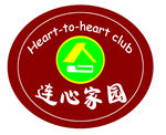 计生