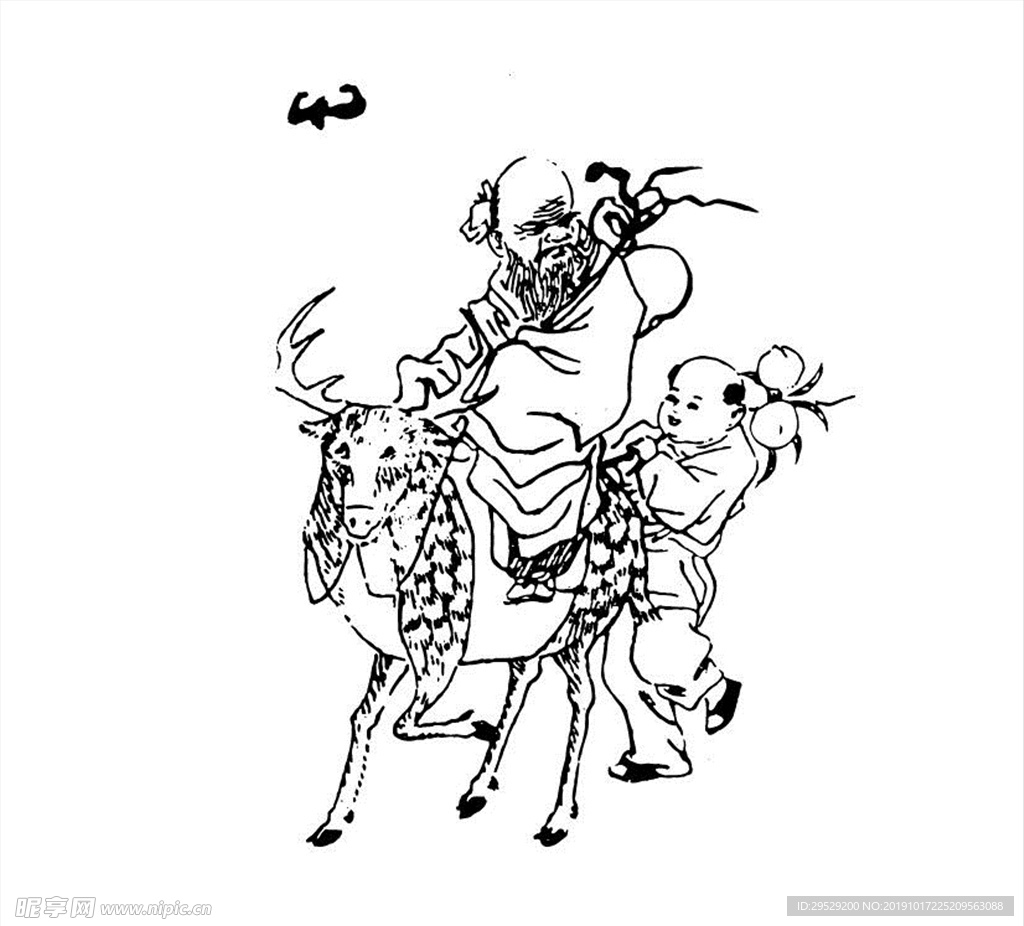 花纹