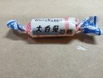 糖果 奶糖