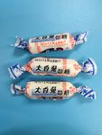 糖果 奶糖