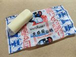 糖果 奶糖