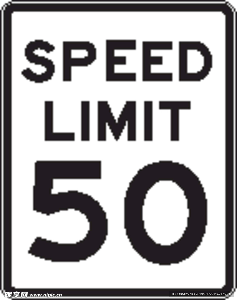 交通图标系列  速度限制图标