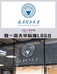 太原理工大学