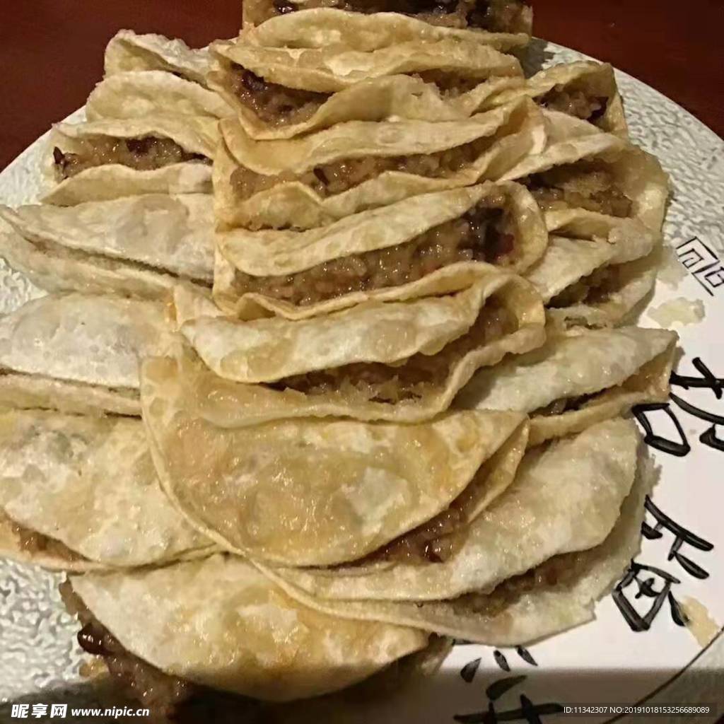 米糕油饼