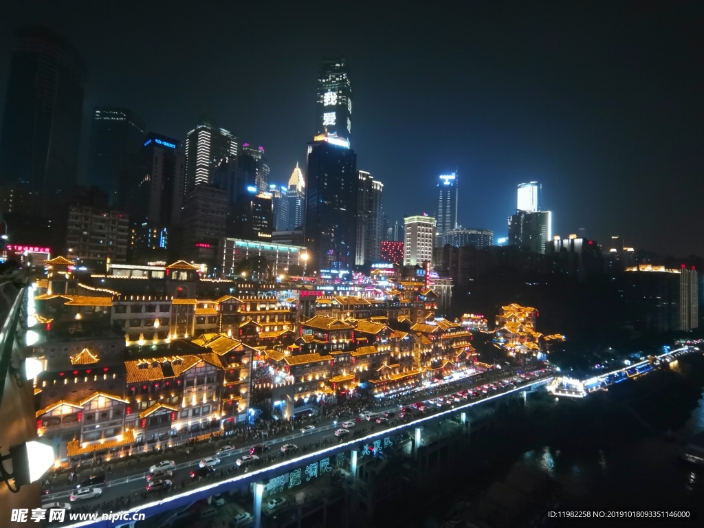 重庆洪崖洞夜景