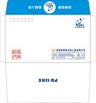 信封