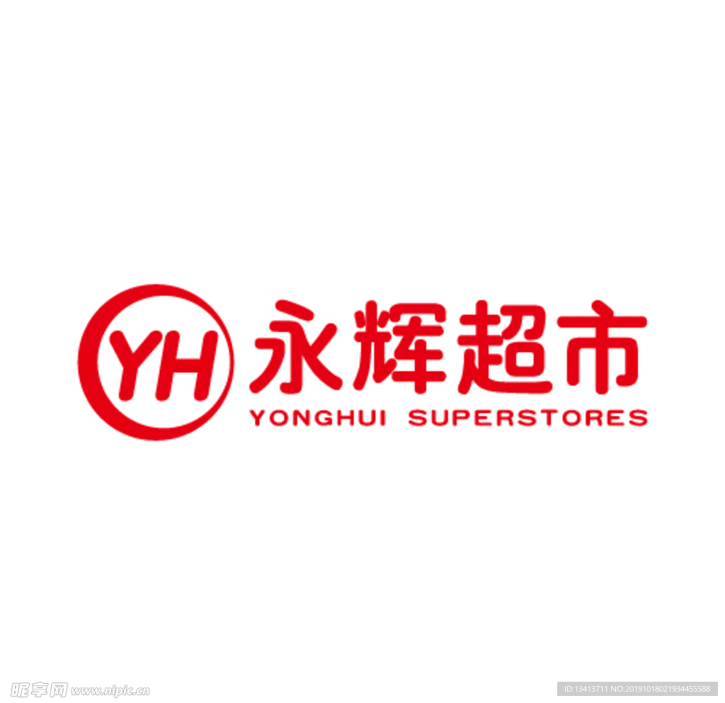 永辉超市logo超市卖场便利店