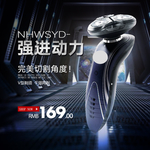 淘宝宝贝主图