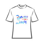 20年再聚首